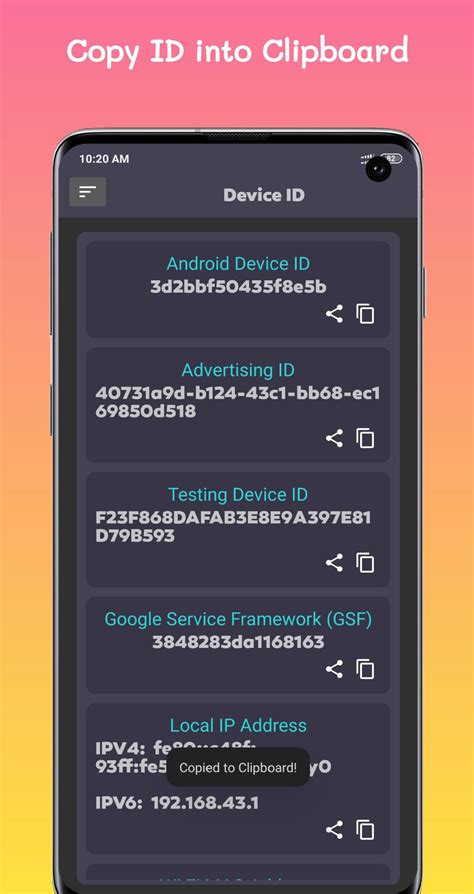 Device ID (Android) software credits, cast, crew of song